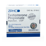 0005 Testosterone Propionate 100mg 1