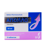 Apollo Slidenafil 50mg 5 TAB 0007 1