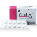 airclen 40mg 0004  H3A7521